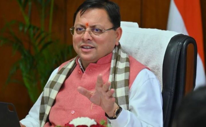 मुख्यमंत्री धामी ने विभिन्न योजनाओं के लिए वित्तीय स्वीकृति प्रदान की