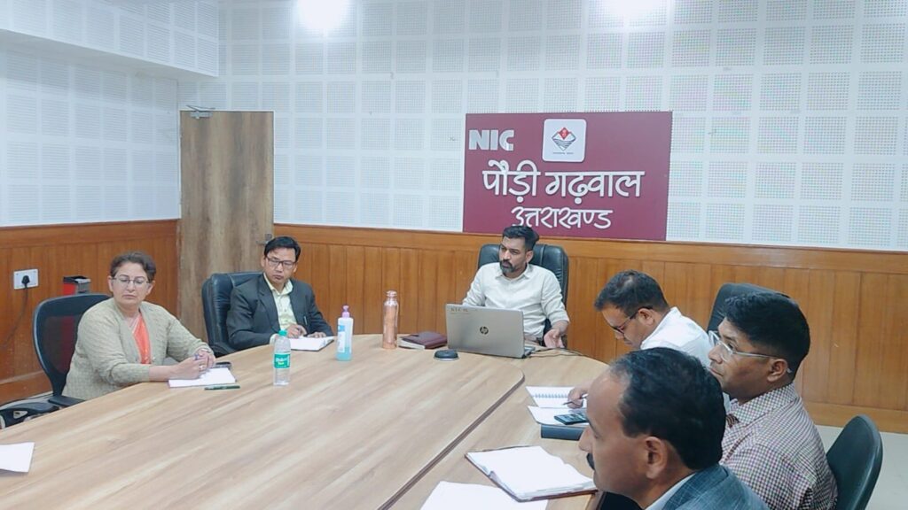 अर्ध कुंभ 2027 की तैयारियों को लेकर जिलाधिकारी ने की समीक्षा बैठक