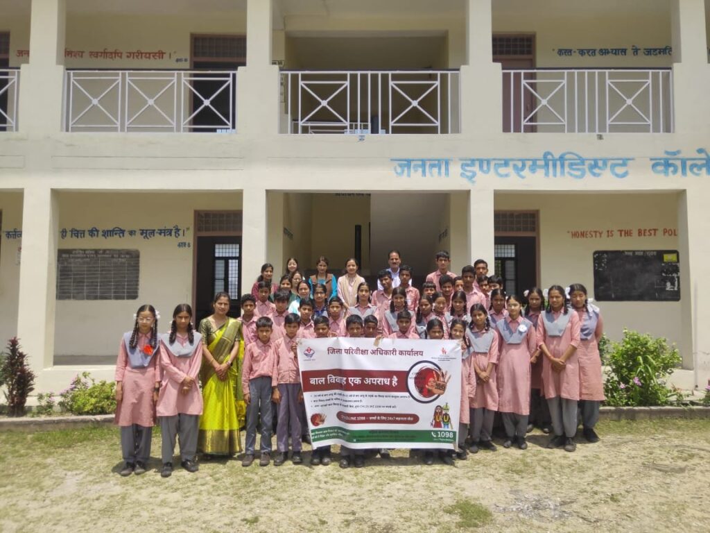 जनता राजकीय इंटर कॉलेज, जामनाखाल में बाल विवाह जागरूकता कार्यक्रम का आयोजन