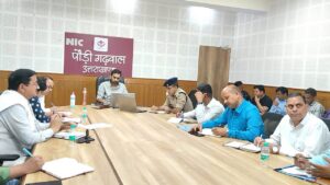 जिलाधिकारी ने दी पर्यावरण संरक्षण हेतु जनभागीदारी बढ़ाने के निर्देश