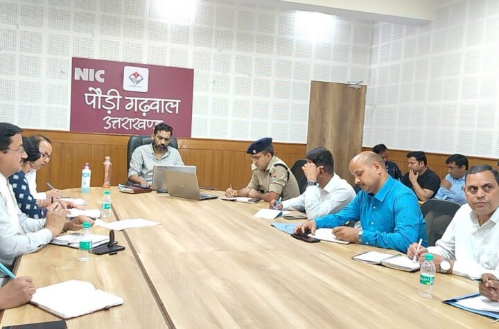 जिलाधिकारी ने दी पर्यावरण संरक्षण हेतु जनभागीदारी बढ़ाने के निर्देश