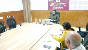 जिलाधिकारी ने की लोनिवि व पीएमजीएसवाई सड़क निर्माण से प्रभावित भूमिधरों के मुआवजा मामलों की समीक्षा