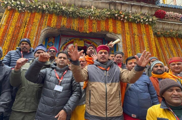 श्री केदारनाथ धाम में आपरेशन सिंदूर के उपलक्ष्य तथा भारतीय सेना के लिए विशेष पूजा रूद्राभिषेक