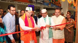 केंद्रीय मंत्री शिवराज सिंह चौहान और सीएम धामी ने जौलीग्रांट एयरपोर्ट में “हाउस ऑफ हिमालयाज” के स्टोर का किया शुभारंभ