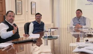 नीति आयोग की बैठक- सीएम धामी ने मुख्य सचिव को रणनीति तैयार करने के दिए निर्देश