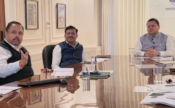 नीति आयोग की बैठक- सीएम धामी ने मुख्य सचिव को रणनीति तैयार करने के दिए निर्देश
