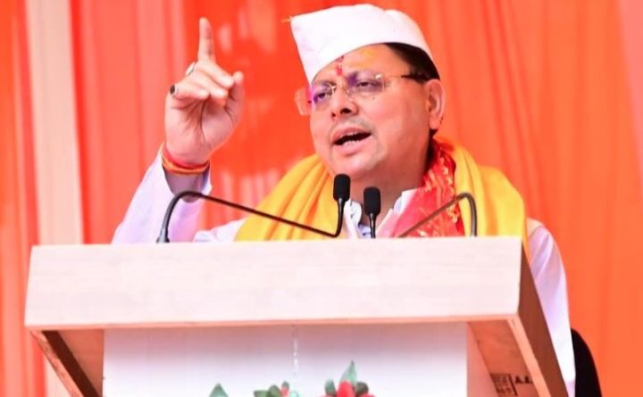 सुशासन और समृद्धि की ओर कदम, वित्तीय प्रदर्शन में गोवा के बाद दूसरा स्थान, उत्तराखंड की नई उड़ान