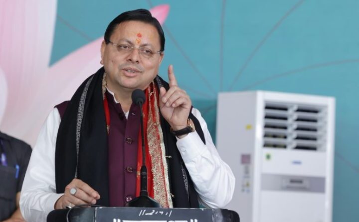 ‘रामकथा’ आत्मिक चेतना जागृत करने का माध्यम- सीएम धामी