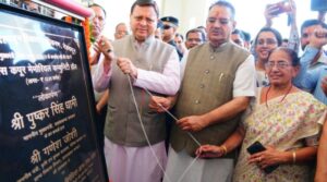 मुख्यमंत्री पुष्कर सिंह धामी ने हरबंश कपूर मेमोरियल कम्युनिटी हॉल का किया उद्घाटन
