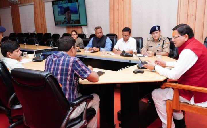 नैनीताल बवाल पर सीएम ने कहा, अपराधियों पर कड़ी कार्रवाई करें