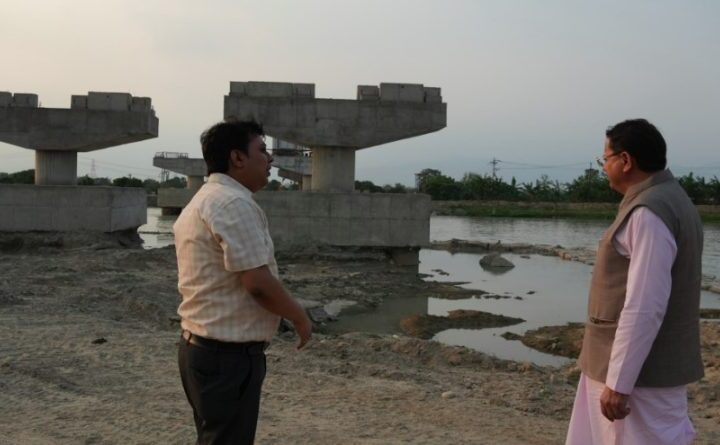 मुख्यमंत्री धामी ने किया भारत-नेपाल सीमा पर निर्माणाधीन मार्ग का निरीक्षण