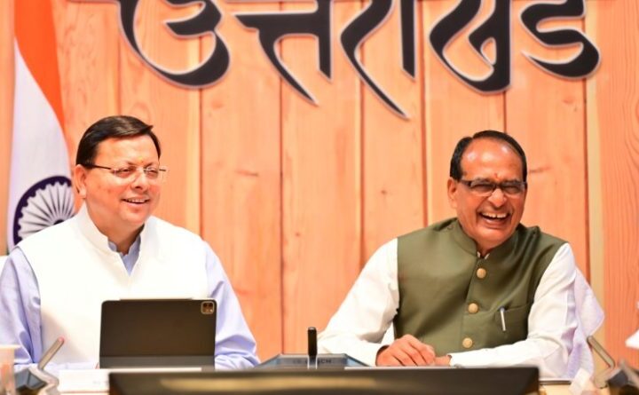 उत्तराखंड में कृषि और ग्रामीण विकास में हो रहा है बेहतरीन कार्य – चौहान