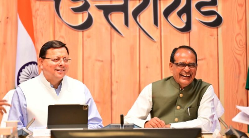 उत्तराखंड में कृषि और ग्रामीण विकास में हो रहा है बेहतरीन कार्य – चौहान