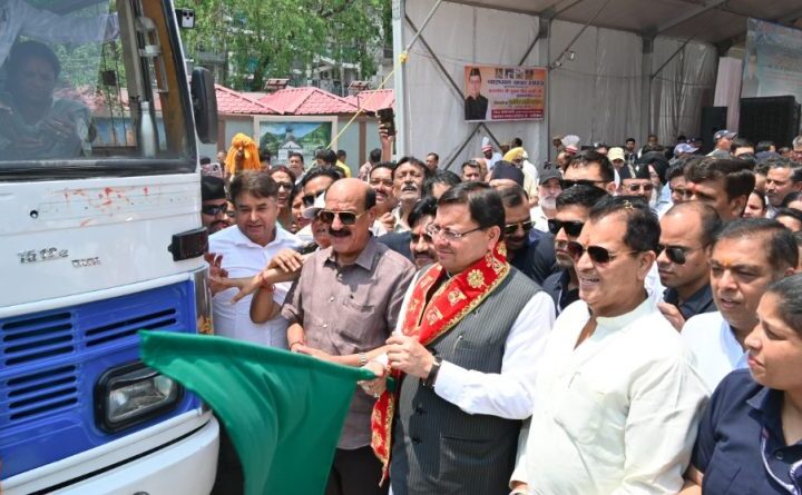 सीएम धामी ने ‘चारधाम यात्रा 2025’ का ऋषिकेश से किया शुभारंभ, 10 बसों को दिखाई हरी झंडी