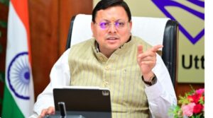 मुख्यमंत्री धामी ने की उच्चस्तरीय बैठक, आपात स्थिति से निपटने की तैयारियों का लिया जायजा