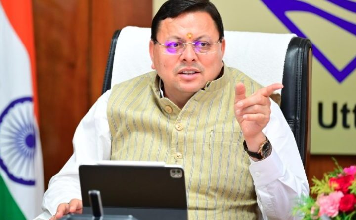 मुख्यमंत्री धामी ने की उच्चस्तरीय बैठक, आपात स्थिति से निपटने की तैयारियों का लिया जायजा