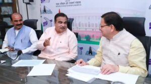 सीएम धामी ने नितिन गडकरी से की मुलाकात, उत्तराखंड की सड़क परियोजनाओं के लिए मांगी शीघ्र स्वीकृति