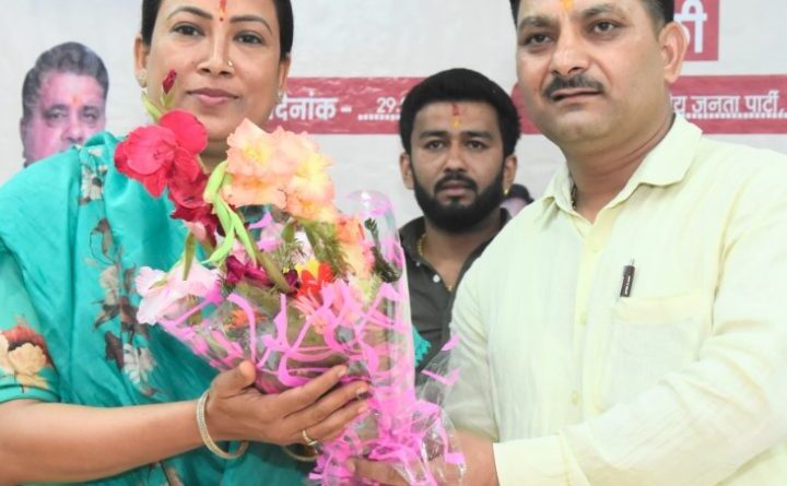 अहिल्या देवी होलकर नारी सशक्तिकरण की आदर्श- रेखा आर्या