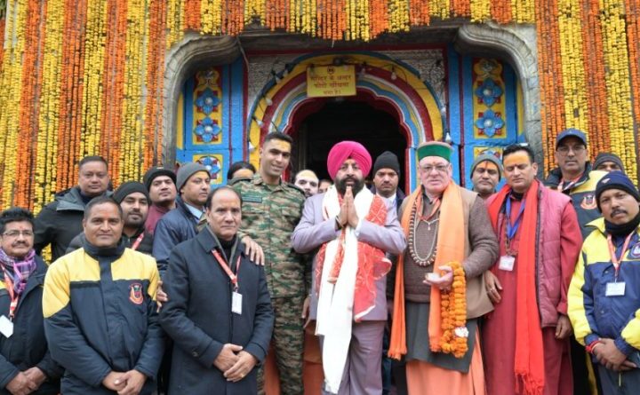 राज्यपाल लेफ्टिनेंट जनरल गुरमीत सिंह ने किए बाबा केदारनाथ के दर्शन, विशेष पूजा कर विश्व कल्याण की करी कामना