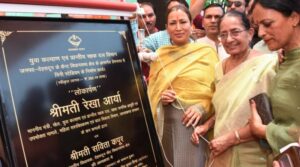 प्रदेश में विकसित हो रही है खेल संस्कृति- रेखा आर्या