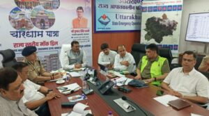 उत्तराखंड की सीमाएं संवेदनशील, सिविल डिफेंस को पूरे प्रदेश में किया जाएगा विस्तारित – मुख्य सचिव