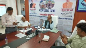 अधिकारियों ने एसईओसी से की रेस्क्यू ऑपरेशन की निगरानी