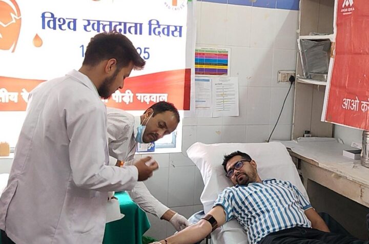 रक्तदान एक महान मानव सेवा है – डीएफओ गढ़वाल