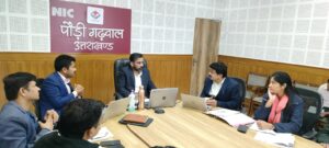 जल स्रोतों की सफाई और पौधरोपण पर जोर, डीएम ने दिए निर्देश