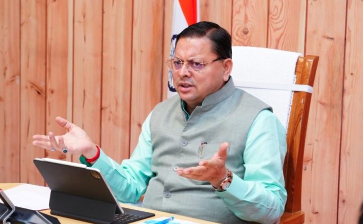 सुरक्षा मानकों से खिलवाड़ बर्दाश्त नही – सीएम धामी ने हैली सर्विस ऑपरेटर्स को कड़े शब्दों में किया स्पष्ट