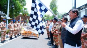 सीएम धामी ने हिमाद्री ट्रैकिंग अभियान-2025 को हरी झंडी दिखाकर किया रवाना