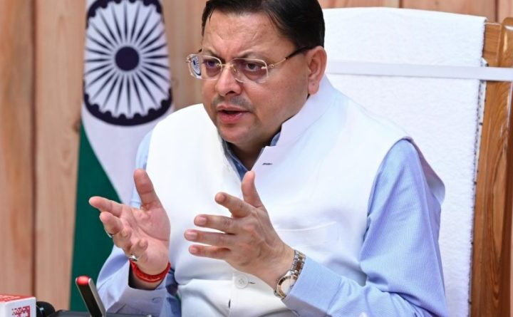 विकास, सुशासन और राष्ट्र निर्माण के 11 साल, सीएम धामी ने गिनाई मोदी सरकार की उपलब्धियाँ