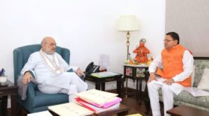 सीएम धामी ने केंद्रीय गृह मंत्री अमित शाह से की मुलाकात