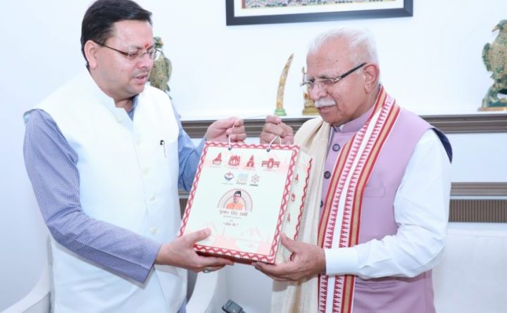 मुख्यमंत्री धामी ने केंद्रीय मंत्री मनोहर लाल खट्टर से की मुलाकात