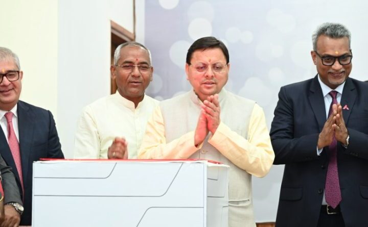 मुख्यमंत्री धामी ने गुप्तकाशी-ज्योर्तिमठ में एक्सिस बैंक की नई शाखाओं का किया वर्चुअल शुभारंभ