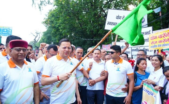 योग से विश्व मंच की ओर बढ़ता उत्तराखंड