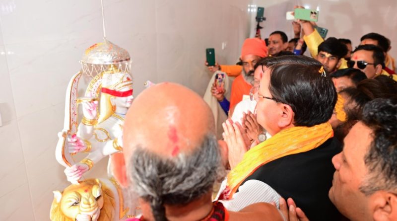 सीएम धामी ने कालू सिद्ध मंदिर में की पूजा-अर्चना