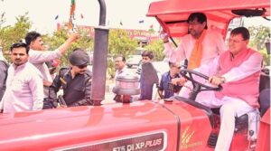 हरिद्वार में सीएम धामी का ट्रैक्टर शो बना किसानों के सम्मान का प्रतीक