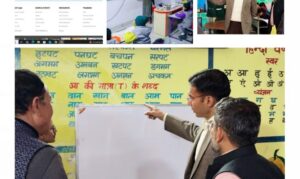 देहरादून में सरकारी स्कूल होंगे स्मार्ट, ‘प्रोजेक्ट उत्कर्ष’ से बदल रही तस्वीर