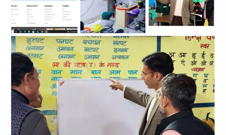 देहरादून में सरकारी स्कूल होंगे स्मार्ट, ‘प्रोजेक्ट उत्कर्ष’ से बदल रही तस्वीर