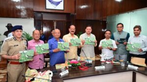 राज्य वन्यजीव बोर्ड की बैठक में 25 प्रस्तावों को मिली मंजूरी