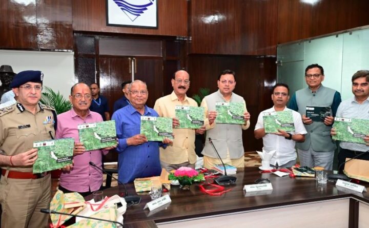 राज्य वन्यजीव बोर्ड की बैठक में 25 प्रस्तावों को मिली मंजूरी