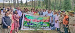 प्रकृति से जोड़े नाता, रोपें पौधे और करें उनकी देखभाल